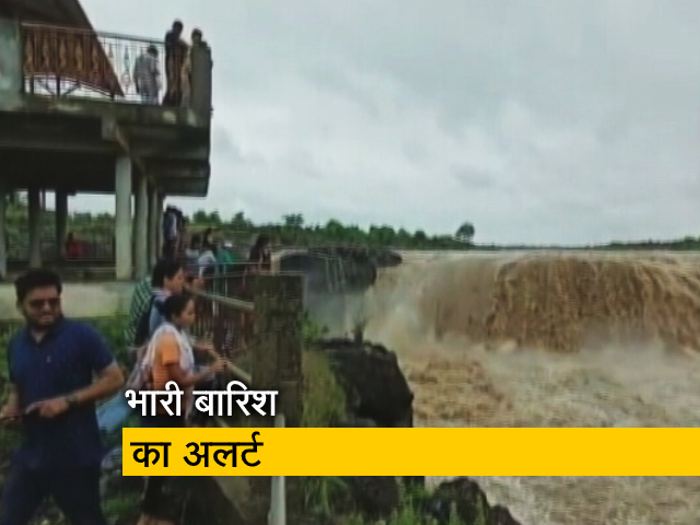 Heavy Rain Flood Alert : खतरे के निशान से ऊपर 22 नदियां, 8 राज्यों में अलर्ट