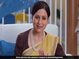 'गुम है किसी के प्यार में' की काकू रियल लाइफ में हैं बेहद स्टाइलिश लेटेस्ट PHOTO देख हैरान रह गए फैन्स बोले- यकीन नहीं हो रहा 'गुम है किसी के प्यार में' की काकू रियल लाइफ में हैं बेहद स्टाइलिश लेटेस्ट PHOTO देख हैरान रह गए फैन्स बोले- यकीन नहीं हो रहा