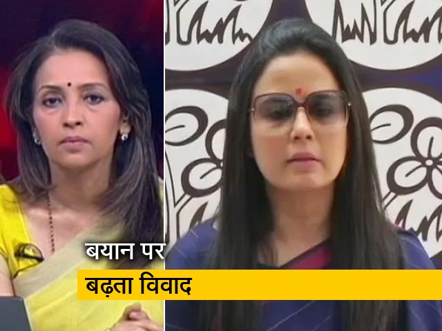 देस की बात :  मां काली पर टिप्पणी करके विवादों में फंसी टीएमसी नेता महुआ मोइत्रा