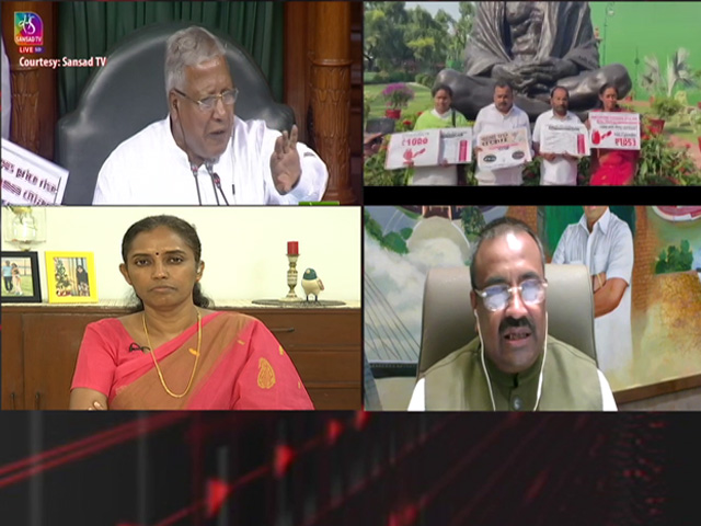 "GST Council Works Outside The Purview Of Political Parties": BJP's Sudhir Mungantiwar