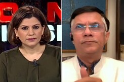 Opposition Unity In Question, Congress Hits Out At Trinamool Opposition Unity In Question, Congress Hits Out At Trinamool