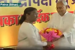राष्ट्रपति पद की उम्मीदवार द्रौपदी मुर्मू ने नीतीश कुमार से की मुलाकात राष्ट्रपति पद की उम्मीदवार द्रौपदी मुर्मू ने नीतीश कुमार से की मुलाकात