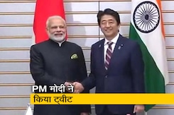 PM मोदी ने की शिंजो आबे के स्वस्थ होने की कामना, कहा- "हमले से बेहद व्यथित हूं..." PM मोदी ने की शिंजो आबे के स्वस्थ होने की कामना, कहा- "हमले से बेहद व्यथित हूं..."