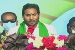 Ensured Good Governance: Andhra Chief Minister Jagan Reddy At Party Conclave Ensured Good Governance: Andhra Chief Minister Jagan Reddy At Party Conclave