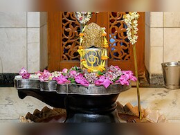 धन की कमी हो जाएगी दूर,बस महादेव को चढ़ा दें यह खास चीज, फिर हर मनोकामना होगी पूरी धन की कमी हो जाएगी दूर,बस महादेव को चढ़ा दें यह खास चीज, फिर हर मनोकामना होगी पूरी