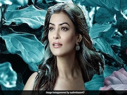 सुष्मिता सेन की बेहद खूबसूरत भांजी आलिया की PHOTO देख कर फैंस के उड़े होश, बोले- OMG नजर ना लगे सुष्मिता सेन की बेहद खूबसूरत भांजी आलिया की PHOTO देख कर फैंस के उड़े होश, बोले- OMG नजर ना लगे