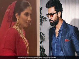 दुल्हन जिद पर अड़ी, बोली- विक्की कौशल के साथ फोटो खिंचवाओ वर्ना शादी नहीं करूंगी दुल्हन जिद पर अड़ी, बोली- विक्की कौशल के साथ फोटो खिंचवाओ वर्ना शादी नहीं करूंगी