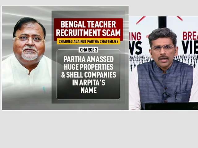 The Charges Against Trinamool's Partha Chatterjee In Teacher Recruitment Scam