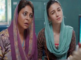 आलिया भट्ट की मदद से दिल्ली पुलिस ने लोगों को किया सचेत, कभी न शेयर करें अपना OTP आलिया भट्ट की मदद से दिल्ली पुलिस ने लोगों को किया सचेत, कभी न शेयर करें अपना OTP