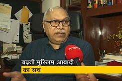 कुछ सालों में हिंदू-मुस्लिम आबादी होगी बराबर? एसवाई कुरैशी ने बताया सच कुछ सालों में हिंदू-मुस्लिम आबादी होगी बराबर? एसवाई कुरैशी ने बताया सच