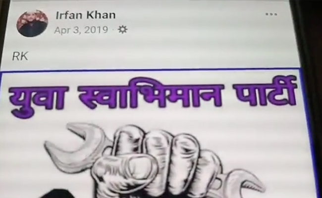 Did Amravati "Mastermind" Seek Votes For Rana Couple? Facebook Posts Raise Question