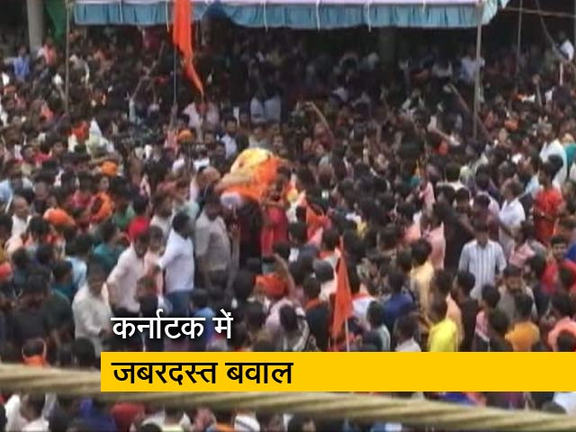 कर्नाटक में BJP युवा नेता की हत्या के बाद तनाव, विरोध-प्रदर्शन