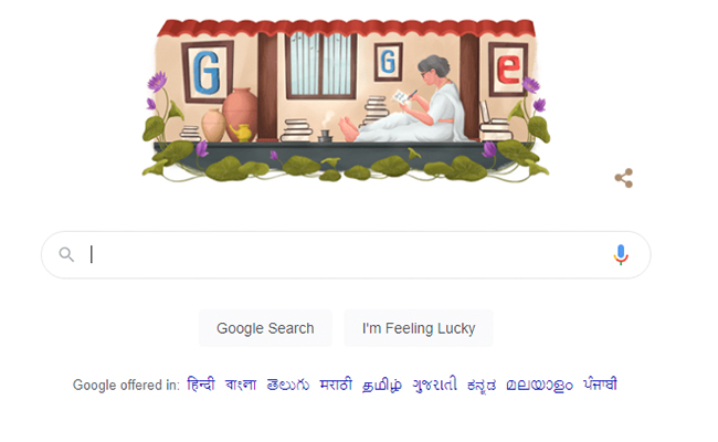 Balamani Amma: 5 Facts About The Legendary Malayalam Poet And Author