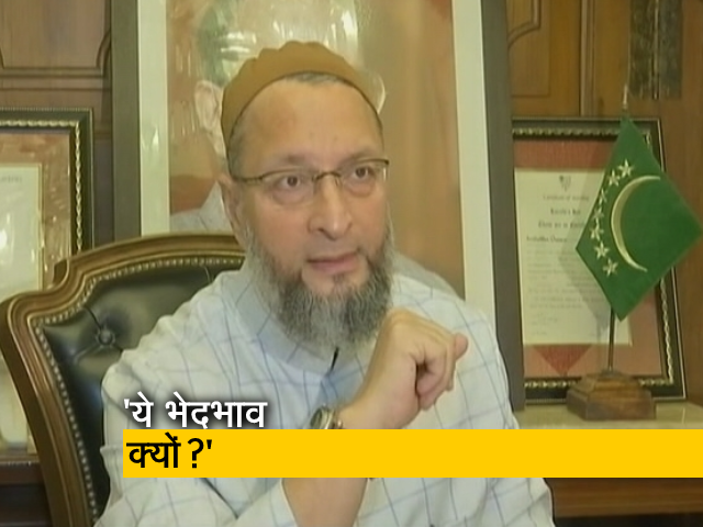 "एक से मोहब्बत, दूजे से नफरत"; कांवड़ियों पर की गई पुष्प वर्षा पर ओवैसी का तंज