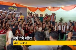 राष्ट्रपति चुनाव में जीत के बाद नागालैंड के कलाकरों के साथ दिखीं द्रौपदी मुर्मू, परिमल कुमार की रिपोर्ट राष्ट्रपति चुनाव में जीत के बाद नागालैंड के कलाकरों के साथ दिखीं द्रौपदी मुर्मू, परिमल कुमार की रिपोर्ट