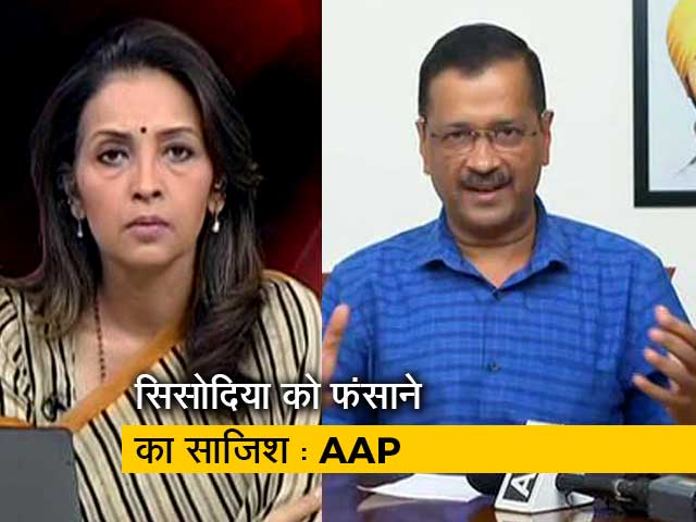 देस की बात : आबकारी नीति पर सियासत गरमाई, उपराज्यपाल और केजरीवाल सरकार आमने-सामने