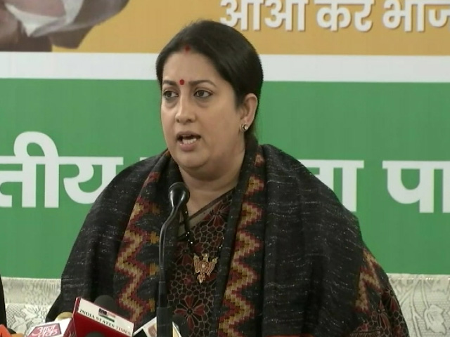 UP: स्मृति ईरानी को न पहचान पाने वाले लेखपाल के खिलाफ जांच के आदेश