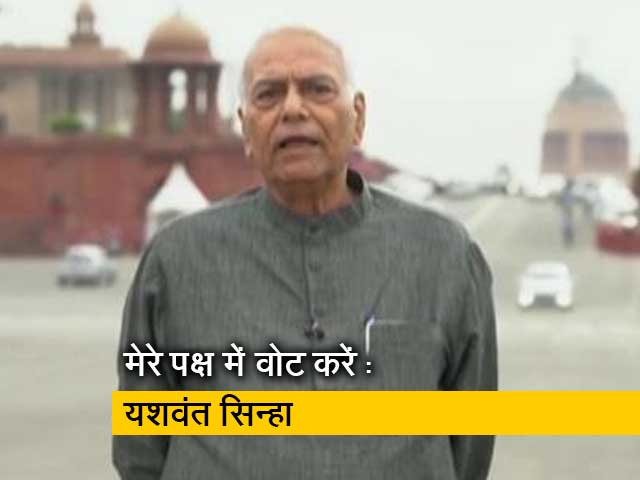 'ये दो विचारधाराओं की लड़ाई' : विपक्ष के राष्ट्रपति पद के उम्मीदवार यशवंत सिन्हा की वोट की अपील