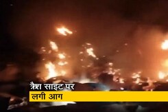 राजस्थान: वायु सेना का लड़ाकू विमान दुर्घटनाग्रस्त, दो पायलट की मौत राजस्थान: वायु सेना का लड़ाकू विमान दुर्घटनाग्रस्त, दो पायलट की मौत