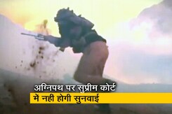 अग्निपथ से जुड़ी याचिकाएं सुनेगा दिल्ली हाईकोर्ट, सुप्रीम कोर्ट ने दिए निर्देश अग्निपथ से जुड़ी याचिकाएं सुनेगा दिल्ली हाईकोर्ट, सुप्रीम कोर्ट ने दिए निर्देश