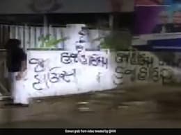 Bajrang Dal Puts 'Haj House' Posters At Congress Office In Gujarat: Report Bajrang Dal Puts 'Haj House' Posters At Congress Office In Gujarat: Report