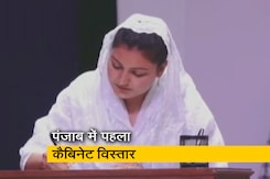 मान सरकार का पहला मंत्रिमंडल विस्तार, केजरीवाल एंथम गाने वाली सिंगर भी बनीं मंत्री मान सरकार का पहला मंत्रिमंडल विस्तार, केजरीवाल एंथम गाने वाली सिंगर भी बनीं मंत्री