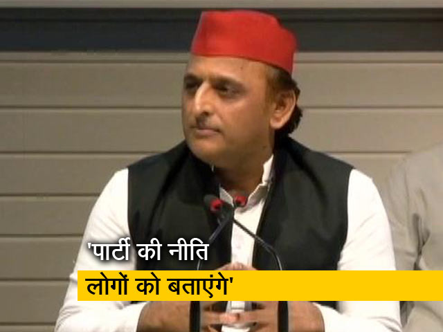 सपा अध्यक्ष अखिलेश यादव ने की पार्टी के सदस्यता अभियान की शुरुआत