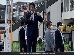 "चौंकाने वाला, दुखद...", जापान के Ex PM Shinzo Abe को गोली लगने पर विश्व के नेताओं की प्रतिक्रिया "चौंकाने वाला, दुखद...", जापान के Ex PM Shinzo Abe को गोली लगने पर विश्व के नेताओं की प्रतिक्रिया