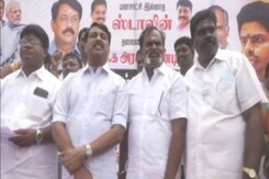 Bifurcation vs Exit India Debate in Tamil Nadu Bifurcation vs Exit India Debate in Tamil Nadu