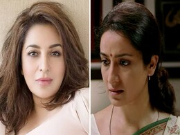 'तारे जमीन पर' में ईशान की मां बनी थीं टिस्का चोपड़ा, खुद की बेटी है राजकुमारी जितनी प्यारी, वायरल हुई Tara की फोटो 'तारे जमीन पर' में ईशान की मां बनी थीं टिस्का चोपड़ा, खुद की बेटी है राजकुमारी जितनी प्यारी, वायरल हुई Tara की फोटो