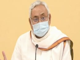 Nitish Kumar Has Covid, Couldn't Attend President's Swearing In: Report Nitish Kumar Has Covid, Couldn't Attend President's Swearing In: Report