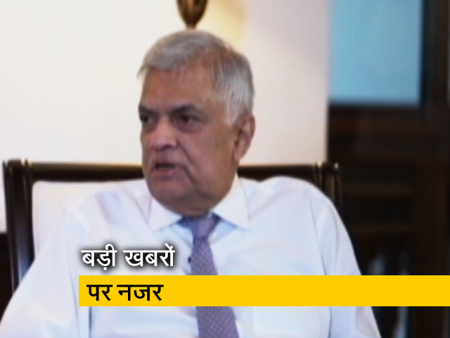 आज सुबह की सुर्खियां : 14 जुलाई, 2022