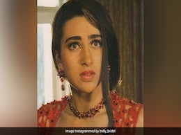 करिश्मा कपूर से भी हाइट में लंबी हो गई हैं उनकी बेटी लेटेस्ट ग्लैमरस PHOTO देख उड़ गए फैन्स को होश, बोले- इतनी बड़ी कब हुई करिश्मा कपूर से भी हाइट में लंबी हो गई हैं उनकी बेटी लेटेस्ट ग्लैमरस PHOTO देख उड़ गए फैन्स को होश, बोले- इतनी बड़ी कब हुई