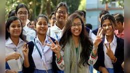 CBSE दहावीच्या निकालात मुलींची बाजी, कुठे पाहाल निकाल?