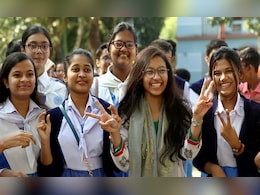 Gujarat Board SSC Result 2025: आज सुबह 8 बजे जारी होगा गुजरात बोर्ड 10वीं का रिजल्ट, डायरेक्ट लिंक से करें चेक Gujarat Board SSC Result 2025: आज सुबह 8 बजे जारी होगा गुजरात बोर्ड 10वीं का रिजल्ट, डायरेक्ट लिंक से करें चेक