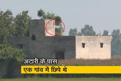 सिद्धू मूसेवाला मर्डर केस : एनकाउंटर में मारे गए दो शूटर सिद्धू मूसेवाला मर्डर केस : एनकाउंटर में मारे गए दो शूटर