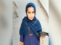 छोटी बच्ची को जान से भी ज्यादा प्यार करती है चिड़िया, बिना इसके रह नहीं सकती है, देखें वायरल वीडियो छोटी बच्ची को जान से भी ज्यादा प्यार करती है चिड़िया, बिना इसके रह नहीं सकती है, देखें वायरल वीडियो
