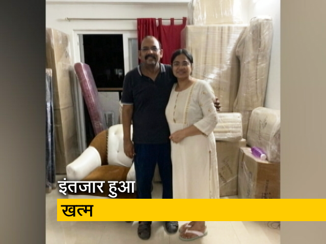 ग्रेटर नोएडा : बुजुर्ग दंपती को वापस मिला फ्लैट, किरायेदार ने कर रखा था कब्जा