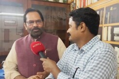 Watch: "Political, Social Life Not Over Yet," Says BJP's Mukhtar Abbas Naqvi Watch: "Political, Social Life Not Over Yet," Says BJP's Mukhtar Abbas Naqvi