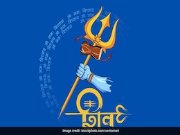 इस योग में प्रदोष व्रत शुरू करना होता है फलदायी, यहां जानिए पूजा विधि और मुहूर्त इस योग में प्रदोष व्रत शुरू करना होता है फलदायी, यहां जानिए पूजा विधि और मुहूर्त