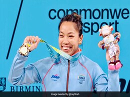 CWG 2022: मीराबाई चानू ने जीता गोल्ड मेडल, सोशल मीडिया पर खुशी से झूमा पूरा देश CWG 2022: मीराबाई चानू ने जीता गोल्ड मेडल, सोशल मीडिया पर खुशी से झूमा पूरा देश