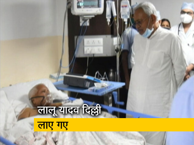 प्राइम टाइम : आरजेडी अध्यक्ष लालू यादव की बिगड़ी तबीयत