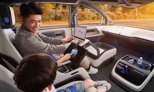 Baidu Unveils Autonomous Vehicle Without Steering Wheel