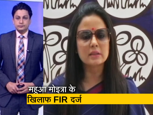 देश प्रदेश : देवी काली पर की गई टिप्प्णी को लेकर घिरीं सांसद महुआ, गिरफ्तारी की उठी मांग