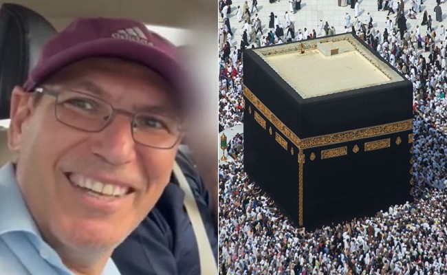 सबसे छिपकर मक्का पहुंच गया ये गैर-मुस्लिम शख्स, वीडियो पर इसकी हरकत देखकर नाराज़ हुए लोग