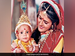 'श्री कृष्णा' में यशोदा का रोल करने वाली दामिनी कंवल असल जिंदगी में हैं बेहद खूबसूरत, एक्टिंग से दूर अब करती हैं ये काम 'श्री कृष्णा' में यशोदा का रोल करने वाली दामिनी कंवल असल जिंदगी में हैं बेहद खूबसूरत, एक्टिंग से दूर अब करती हैं ये काम