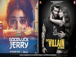 अर्जुन कपूर और जाह्नवी कपूर की एक ही दिन हो रही है फिल्में रिलीज, फिर भी बॉक्स ऑफिस पर नहीं होगी टक्कर- जानें वजह अर्जुन कपूर और जाह्नवी कपूर की एक ही दिन हो रही है फिल्में रिलीज, फिर भी बॉक्स ऑफिस पर नहीं होगी टक्कर- जानें वजह