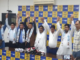 2019 में बनी जम्मू-कश्मीर पीपुल्स मूवमेंट पार्टी ने आम आदमी पार्टी में किया विलय 2019 में बनी जम्मू-कश्मीर पीपुल्स मूवमेंट पार्टी ने आम आदमी पार्टी में किया विलय