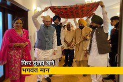 पंजाब के मुख्यमंत्री भगवंत मान की दुल्हन बनीं गुरप्रीत कौर पंजाब के मुख्यमंत्री भगवंत मान की दुल्हन बनीं गुरप्रीत कौर