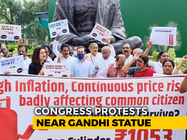 Opposition Leaders Protest Against Issue Of Rising Prices In Parliament Complex Opposition Leaders Protest Against Issue Of Rising Prices In Parliament Complex